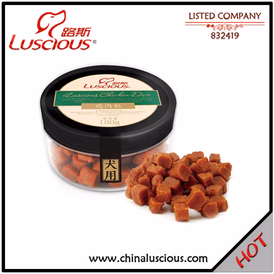 Dés de bœuf de séchage à l'air, collation pour chien, chat, fournisseur d'aliments pour animaux de compagnie