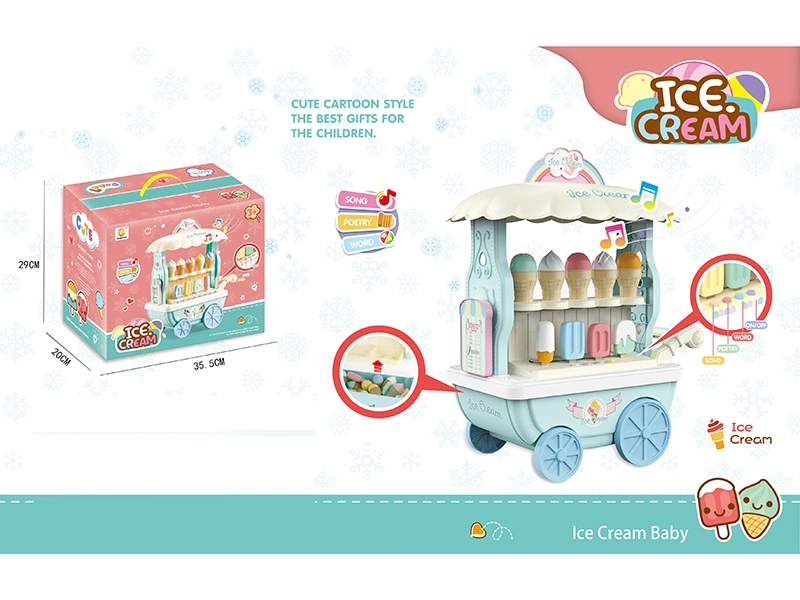 Cute Cartoon Style Funny Pretend Play Toys Kids Ice Cream Cart Toy